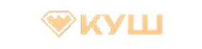 uploads/casino/kush-logo-285_70_nobg.png